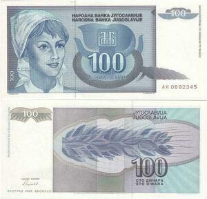 Q2283 Banknote Yugoslavia 100 Dinara 1992 UNC - Offer