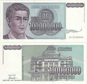 Q2284 Yugoslavia 100 Millions Dinara Académie Sciences 1993 UNC - Offer