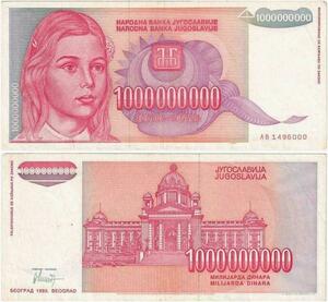 Q2285 Banknote Yugoslavia 1 Milliard Dinara 1993 AU - Offer