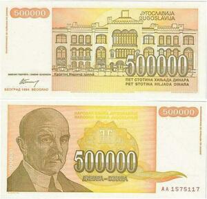 Q2293 Banknote Yugoslavia 500000 Dinara Jovan Cvijić 1994 UNC - Offer