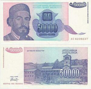 Q2295 Yugoslavia 50000 Dinara Petar II Petrovic Njegos 1993 UNC - Offer