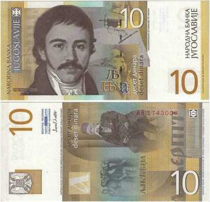 Q2299 Banknote Serbia 10 Dinara Vuk Stefanović Karadžić 2000 UNC - Offer