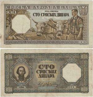 Q2322 Banknote Serbia 100 Dinara Serbian National Bank 1943 - Offer