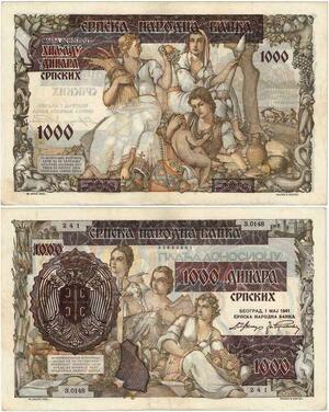 Q2327 Banknote Serbia 1000 Dinara Serbian National Bank 1941 AU- Offer