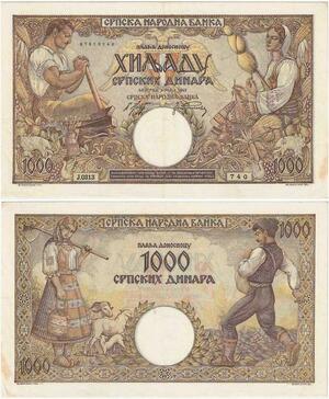 Q2329 Banknote Serbia 1000 Dinara Serbian National Bank 1942 AU - Offer