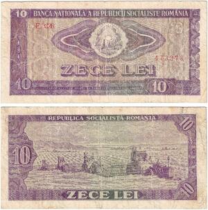 Q2475 Banknote Romania 10 Lei 1966 - Offer