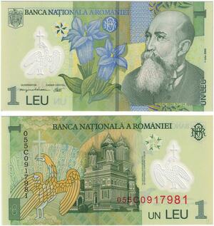 Q2477 Banknote Romania 1 Lei Nicolae Iorga Polymère 2005 UNC - Offer