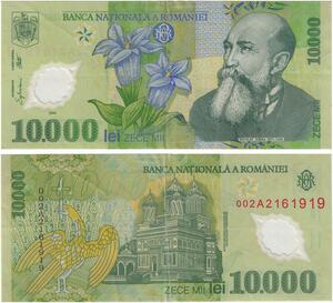 Q2478 Banknote Romania 10000 Lei Nicolae Iorga 2000 - Offer