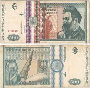 Q2479 Banknote Romania 500 Lei Constantin Brâncuşi 1992 - Offer