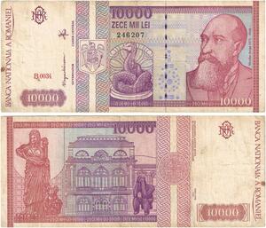 Q2482 Banknote Romania 10000 Lei Nicolae Iorga 1994 - Offer