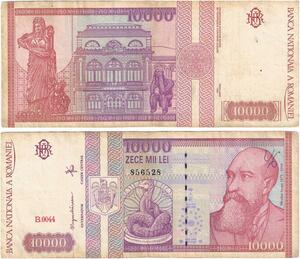 Q2483 Banknote Romania 10000 Lei Nicolae Iorga 1994 - Offer