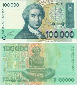 Q2488 Banknote Croatia 100000 Dinara Ruđer Bošković 1993 UNC -- Make Offer