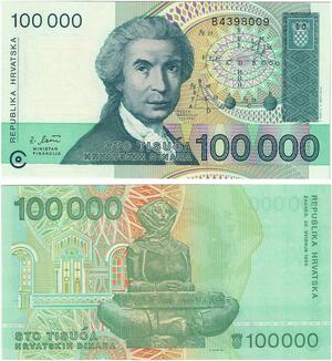 Q2513 Banknote Croatia 100000 Dinara Ruđer Bošković 1993 UNC -- Make Offer