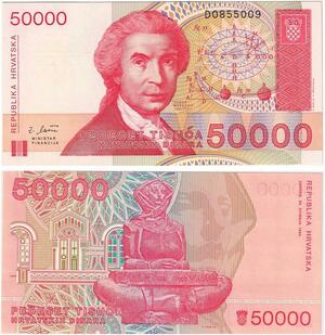 Q2514 Banknote Croatia 50000 Dinara Ruđer Bošković 1993 UNC -- Make Offer