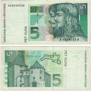 Q2517 Banknote Croatia 5 Kuna Frankopan P. Zrinski 1992 -- Make Offer