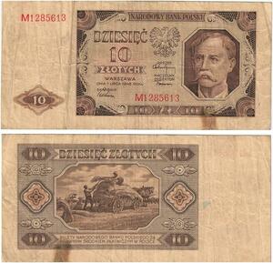 Q2570 Banknote Poland 10 Zlotych 1948 -- Make Offer