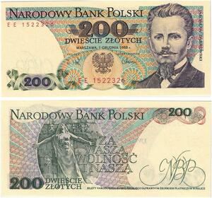 Q2585 Banknote Poland 200 Zlotych Dabrowski 1988 UNC -- Make Offer