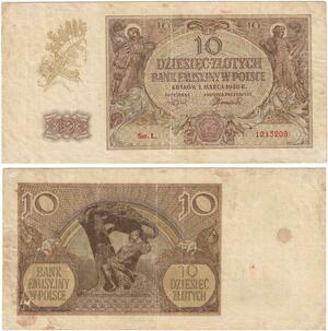 Q2614 Banknote Poland 10 Zlotych 1940 -- Make Offer
