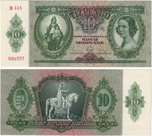 Q2615 Banknote Hungary 10 Pengo 1936 UNC ->Make Offer