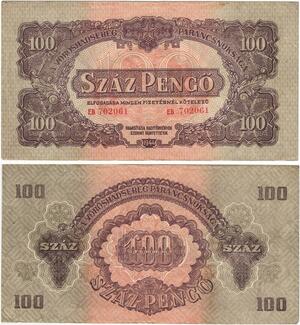 Q2616 Banknote Hungary 100 Pengő 1944 AU+ -- Make Offer