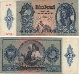 Q2618 Banknote Hungary 20 Pengő 1941 AU -- Make Offer