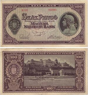 Q2621 Banknote Hungary 100 Pengő  King Mátyás 1945 AU+ -- Make Offer