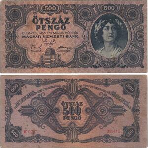 Q2624 Banknote Hungary 500 Pengő 1945 -- Make Offer