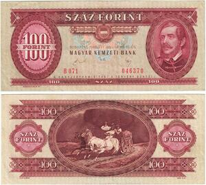 Q2638 Banknote Hungary 100 Forint Lajos Kossuth 1989 UNC -- Make Offer