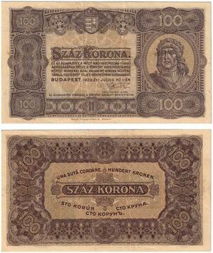 Q2649 Banknote Hungary 100 Korona King Mátyás 1923 -- Make Offer