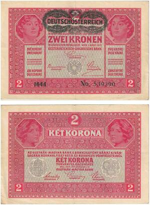 Q2664 Banknote Austria Hungary 2 Kronen Korona 1917 AU -- Make Offer