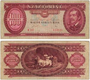 Q2673 Banknote Hungary 100 Forint Lajos Kossuth 1989 -- Make Offer