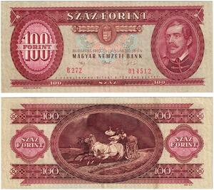 Q2675 Banknote Hungary 100 Forint Lajos Kossuth 1992 AU+ -- Make Offer