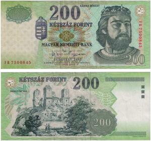 Q2682 Banknote Hungary 200 Forint  Károly Róbert 2003 UNC -- Make Offer