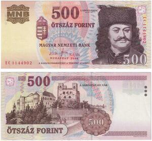 Q2693 Banknote Hungary 500 Forint Ferenc Rákoczi II 2008 UNC -- Make Offer