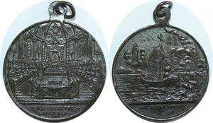 Q6062 Medal Vatican Papal States Boat Ecumenical council Religious 1869 AU