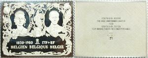 R0001 Belgium Timbre Monnaie Leopold III Astrid 1830-1980 Silver - Offer