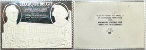 R0002 Belgium Timbre Monnaie Académie Royale 1921-1971 Silver Proof -Offer 
