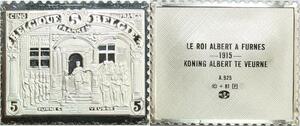 R0006 Belgium Timbre Monnaie 5 Francs Roi Albert Furnes 1915 Silver Proof
