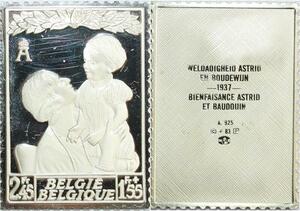 R0011 Belgium Timbre Monnaie Bienfaisance Astrid Baudouin 1937 Silver Proof