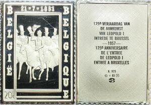R0012 Belgium Timbre Monnaie Entrée Leopold I Bruxelles 1957 Silver Proof