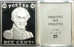 R0017 Belgium Timbre Monnaie 10 Centimes Epaulettes 1849 Silver Proof