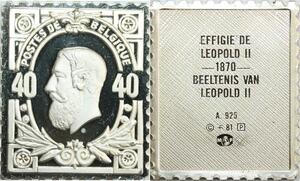 R0019 Belgium Timbre Monnaie 40 Centimes Leopold II 1870 Silver Proof