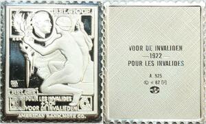 R0021 Belgium Timbre Monnaie 20 Centimes American 1922 Silver Proof