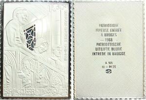R0022 Belgium Timbre Monnaie 1 Franc 50 Centimes Bruges 1968 Silver Proof