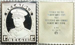 R0029 Belgium Timbre Monnaie 1 Franc Roi Albert Képi 1931 Silver Proof