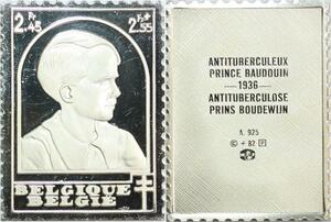 R0031 Belgium Timbre Monnaie Antituberculeux Prince Baudouin1936 Silver 
