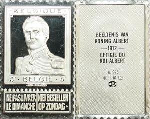 R0032 Belgium Timbre Monnaie Ne pas livrer dimanche Albert 1912 Silver 