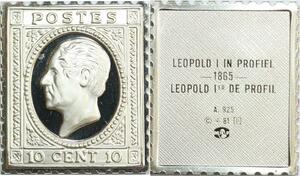 R0037 Belgium Timbre Monnaie 10 Centimes Leopold Ier 1865 Silver Proof