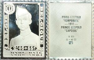 R0039 Belgium Timbre Monnaie Prince Leopold Caporal 1931 Silver Proof