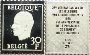 R0044 Belgium Timbre Monnaie 25 ans Prestation serment Roi Baudouin Silver